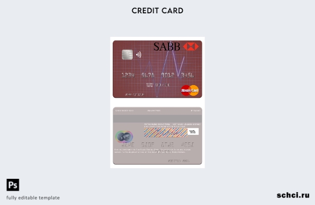 цифровая загрузка Саудовская Аравия Шаблон карты Mastercard Saudi British Bank